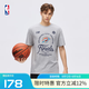NBA官方2025賽季西區(qū)雷霆奪冠紀念短袖T恤男女裝亞歷山大同款t恤上衣 灰色(雷霆) XL