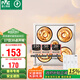 雷士（NVC）普通吊頂四合一浴霸燈暖照明排氣一體取暖器家用衛(wèi)生間浴室四燈暖