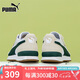 彪馬（PUMA）男鞋女鞋 R78情侶復古拼接低幫透氣輕便休閑鞋 392901-07 39