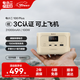 電小二移動(dòng)戶(hù)外電源31000mAh大功率100W手機閃充筆記本平板電腦太陽(yáng)能充電寶jackery 100W 99Wh 戶(hù)外電源100Plus沙金
