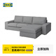 宜家（IKEA）KIVIK奇維三人沙發(fā)帶貴妃椅轉(zhuǎn)角布藝沙發(fā) 米色/灰色提伯勒比