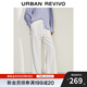 URUR2025秋季新款女裝簡(jiǎn)約松緊腰抽繩闊腿休閑長(cháng)褲UWM850099 本白 25