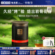 小罐茶園組合茶葉禮盒 流金系列錦繡山河滇紅鐵觀(guān)音普洱 大紅袍40g*1罐裝