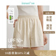 茵曼UPF100+防曬衣女夏時(shí)尚襯衫外套 短褲-杏色 L