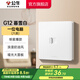 公牛（BULL）開(kāi)關(guān)插座86型暗裝墻壁面板5孔USB網(wǎng)線(xiàn)空調 啞光奶油風(fēng) G12暮雪白 【一位電腦(六類(lèi))】