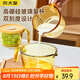 炊大皇玻璃杯量杯1000ML 耐高溫帶刻度杯家用烘焙測量工具計量杯 米黃