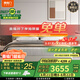 喜臨門真皮雙人大床現(xiàn)代簡約風主臥臥室婚床家具 暖暖[床架] 象牙白+白騎士plus床墊 1.8*2米