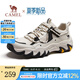 駱駝（CAMEL）【山城】男鞋夏季新款戶外登山鞋網(wǎng)面透氣男士跑步休閑運(yùn)動鞋子 G15M342054 白/黑 網(wǎng)面款 40
