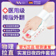 巴邁爾腳趾矯正器拇指外翻拇外翻矯正器成人大拇指糾正大腳趾頭腳骨F411 升級按鈕調(diào)節(jié)拉伸款（35-44碼）兩只裝 均碼