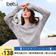 百圖betu女裝秋季新款毛針織衫圓領菱形格珠片點綴針織衫2408T15 灰色 M