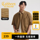 卡賓（CABBEEN）【字母印花】男裝格子短袖襯衫寬松休閑夏季半袖外套高級(jí)襯衣 土黃色73 L /175/50