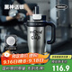 物生物保溫杯男士大容量水杯巨無(wú)霸吸管杯高顏值冰霸杯學(xué)生杯子節日禮物