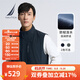 諾帝卡（NAUTICA）【單件直降】男裝春夏款防輕濺水挺闊舒適馬甲背心男JO3303 藏青4NV M