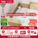 愛(ài)果樂(lè)（IGROW）嬰兒加寬床邊兒童拼接床男女孩軟包帶護(hù)欄拼接大床200*60巧克力