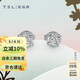 謝瑞麟（TSL）18K金耳釘幾何鑲嵌圓鉆耳飾女款單只BE277（63890 ）