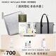 ISSEY MIYAKE三宅一生之水淡香水雪松100ml禮盒中性香持久男士生日禮物