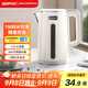邁卡羅（Macaiiroos）電熱水壺 304不銹鋼雙層防燙 1.8L大容量 燒水壺暖水壺開水壺電水瓶 