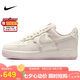 耐克NIKE七夕禮物 女空軍一號 AIR FORCE 1運動鞋HV5992-111白粉36.5
