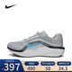 耐克Nike勝道運(yùn)動(dòng) 男子NIKE AIR WINFLO 11 WIDE緩震運(yùn)動(dòng)跑步鞋 FQ8937-004 40.5