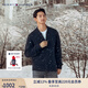 TOMMY HILFIGER【純羊毛】男裝商務休閑棒球領(lǐng)羊毛衫針織開衫外套03258 深藍色DV6 2XL （推薦：180-200斤）