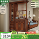 雅塵家居美式復(fù)古實(shí)木間廳柜入戶(hù)正對(duì)門(mén)客廳沙發(fā)屏風(fēng)隔斷玄關(guān)柜 間廳柜 【復(fù)古胡桃色】