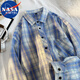 NASA MARVEL長(cháng)袖襯衫男士春秋季港風(fēng)休閑潮流翻領(lǐng)寬松襯衣外套 淺藍 XL