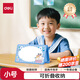 得力（deli）學(xué)生姓名桌牌開學(xué)必備學(xué)生桌牌亞克力小學(xué)生姓名牌可折疊一年級名字桌牌立牌座位牌桌簽臺卡席卡殼