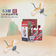 茅臺(tái)茅臺(tái)飛天53°醬香型白酒500ml*2瓶（海外版）送禮袋