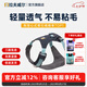 拉夫威爾ruffwear嗨輕狗狗胸背帶狗背帶中小型犬雪納瑞背帶式狗狗牽引繩 玄武巖灰 XS