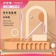 施耐德（Schneider）鋼筆小學(xué)生成人練字簽字筆墨水筆 男女孩兒童生日禮物開(kāi)學(xué)季必備用品EF尖BK402+馬卡龍淡粉色