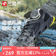 探路者（TOREAD）溯溪鞋男25春夏防滑透氣速干沙灘鞋網(wǎng)布涉水徒步?jīng)鲂琓FEECN81911