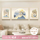貓九醬奶油風(fēng)客廳裝飾畫(huà)福鹿三聯(lián)畫(huà)高級感壁畫(huà)大氣沙發(fā)背景墻掛畫(huà)