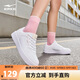 鴻星爾克板鞋女鞋厚底輕質(zhì)休閑小白鞋百搭運動(dòng)鞋|鈴蘭2 52125101350