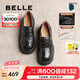 百麗（Belle）七夕禮物歡樂(lè)奏jk樂(lè)福鞋25春新商場(chǎng)款真皮百搭休閑鞋D2P1DAA5 黑色 37 (235mm)