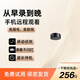 【無紅光攝像頭】無線免插電免安裝無需網(wǎng)絡(luò)高清家用連手機(jī)遠(yuǎn)程 黑色【超清版】手機(jī)遠(yuǎn)程+免安裝 256G內(nèi)存卡【循環(huán)錄像】