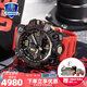 卡西歐（CASIO）G-SHOCK大泥王三重感應(yīng)六局太陽能男表戶外運動GWG-1000 GWG-1000GB-4A