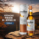 ARDMORE（阿德莫爾） 傳統泥煤 單一麥芽威士忌 1000ml 40度 進(jìn)口洋酒