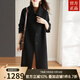 ZXEGI高檔手縫早秋女裝外套2025年新款雙面羊絨大衣女長(cháng)款氣質(zhì)過(guò)膝毛呢 鋼琴黑 L