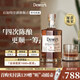 帝王（Dewar's）21年洋酒 蘇格蘭進口 四次陳釀威士忌500ml 禮盒裝 帝王21年調(diào)和威士忌500ml
