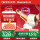 三諾臂式電子血壓計老人家用血壓測量?jì)x醫用高精準充電款AXD-901