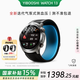 逸博士【國補(bǔ)】智能手表華為機(jī)ios機(jī)適用醫(yī)用級(jí)血壓監(jiān)測手表測血糖心率血氧血脂尿酸手環(huán)NFC版【SH13】 旗艦版 【醫(yī)療認(rèn)證】全新氣泵式血壓監(jiān)測 華為蘋果安卓機(jī)適用