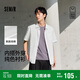 森馬（Semir）[商場(chǎng)同款]短袖襯衫男純棉襯衣內(nèi)搭純色2025夏季上衣101325104121