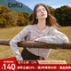 百圖betu女裝冬季新款毛衣圓領(lǐng)暈染多色紗線甜美開衫女2411T93 粉條紋 S