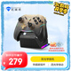 機械師G5proV2 無線藍牙游戲手柄 switch pro類xbox手柄 有線電腦PC手機NSteam手柄典藏 明末淵虛之羽