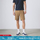 Levi's李維斯25年春季新款男士XX Chino輕休閑運(yùn)動(dòng)風(fēng)短褲