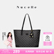 紐芝蘭（NUCELLE）【沈月同款】包包女款2025年鴨子托特包大容量通勤單肩包七夕禮物
