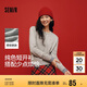 森馬（Semir）針織開(kāi)衫女短款純色25春季疊穿圓領(lǐng)修身毛衫紅色109125106001
