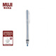 無(wú)印良品（MUJI） 熒光筆 4548718121922 學(xué)生文具 藍色