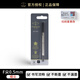派克（PARKER）parker寶珠筆芯0.5mm黑色速干0.7mm中性筆芯替換芯水性筆專用 黑色F尖0.5mm(細尖)_1支