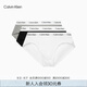 Calvin Klein內(nèi)衣【七夕禮物】男士本命年三條裝ck提花棉質(zhì)三角內(nèi)褲男U2661 998-太空黑/椰青灰/月光白 3條 L